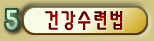 ǰ