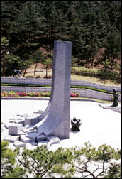 교육의 장